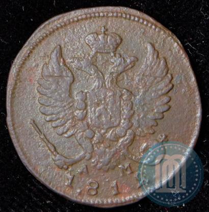 Picture Denga 1812 year КМ-АМ 