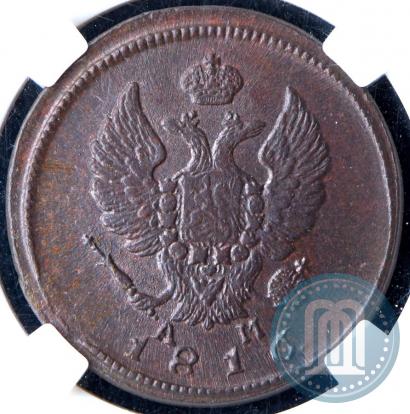 Picture 2 kopecks 1816 year КМ-АМ 