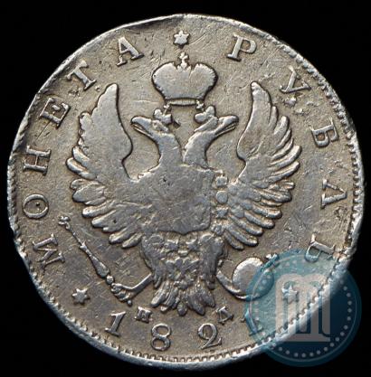 Picture 1 rouble 1821 year СПБ-ПД 