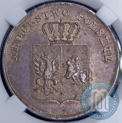 Picture 5 złotych 1831 year KG "Polish uprising"