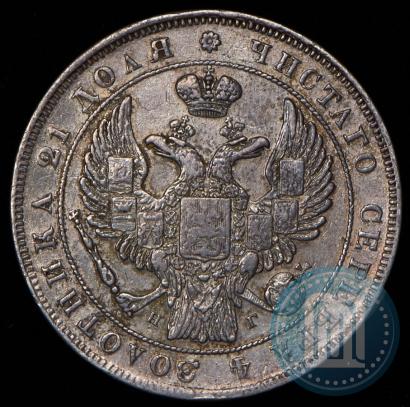 Фото 1 рубль 1832 года СПБ-НГ 