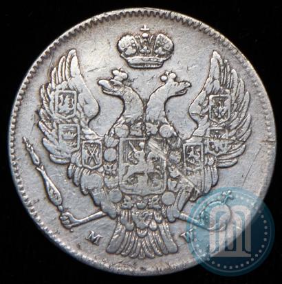 Picture 30 kopecks - 2 złotych 1836 year MW 