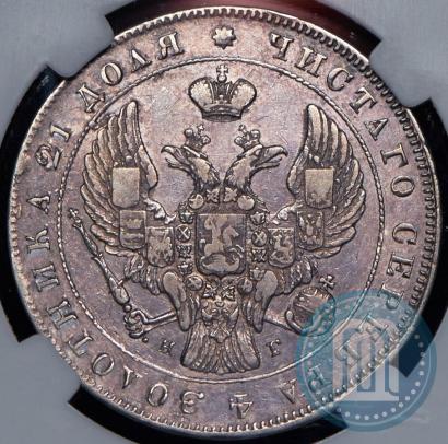 Picture 1 rouble 1840 year СПБ-НГ 