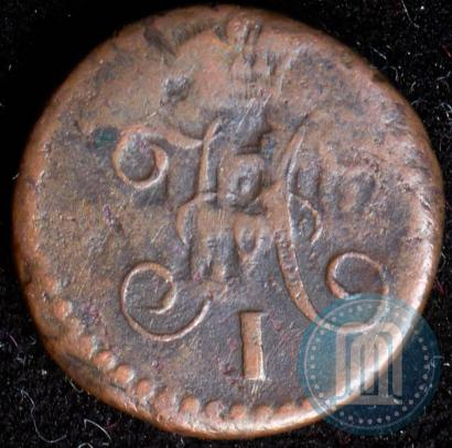 Picture 1/4 kopeck 1841 year СМ 