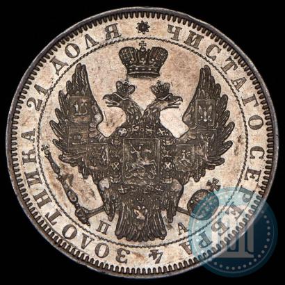 Picture 1 rouble 1851 year СПБ-ПА 