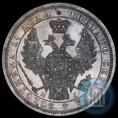 Picture 1 rouble 1854 year СПБ-HI 