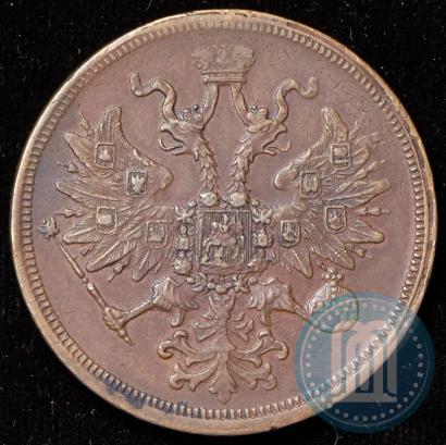 Фото 5 копеек 1860 года ЕМ 