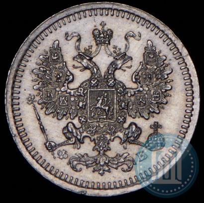 Фото 5 копеек 1861 года СПБ-ФБ 