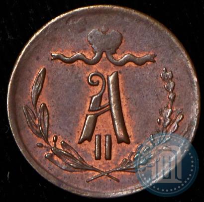 Picture 1/4 kopeck 1868 year ЕМ 