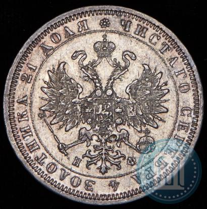 Picture 1 rouble 1883 year СПБ-ДС 