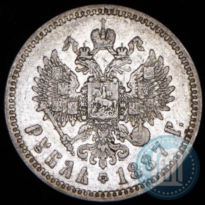 Фото 1 рубль 1887 года (АГ) 