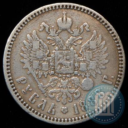 Фото 1 рубль 1888 года (АГ) 