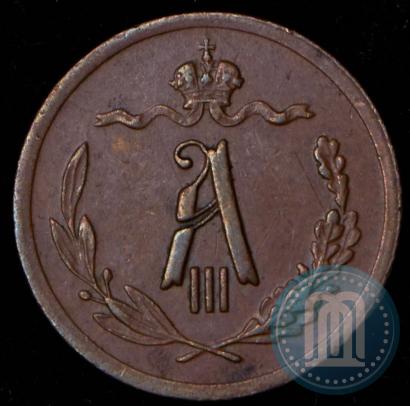 Picture 1/2 kopeck 1892 year СПБ 