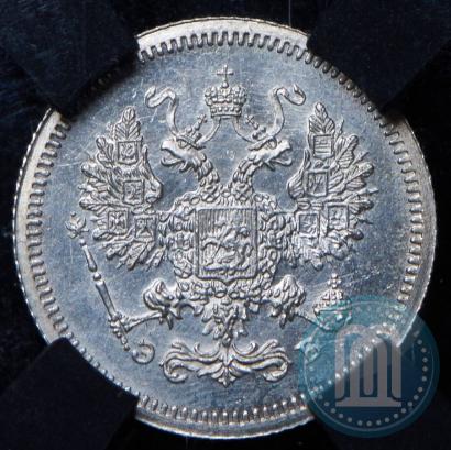Picture 10 kopecks 1907 year СПБ-ЭБ 