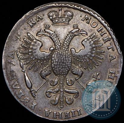Фото 1 рубль 1721 года K "Портрет в наплечниках"