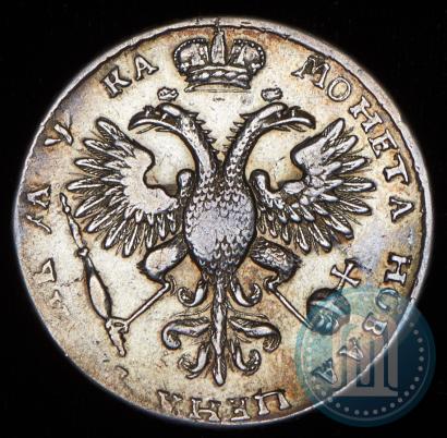 Picture 1 rouble 1721 year  "Portrait with shoulder straps"
