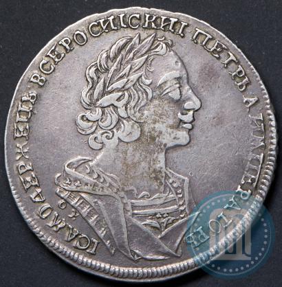 Picture 1 rouble 1724 year OK "Portrait in ancient armour"