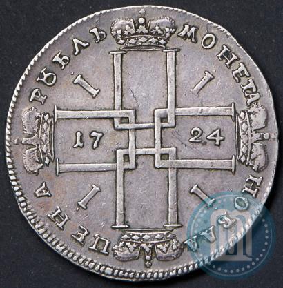 Picture 1 rouble 1724 year OK "Portrait in ancient armour"