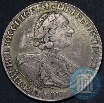 Фото 1 рубль 1724 года СПБ "Солнечный, в латах"