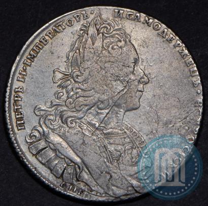 Фото 1 рубль 1727 года СПБ "Петербургский тип"