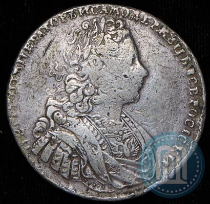 Фото 1 рубль 1729 года  "Тип 1728"