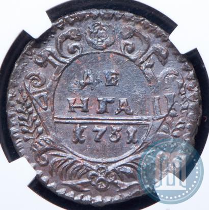 Фото Денга 1731 года  