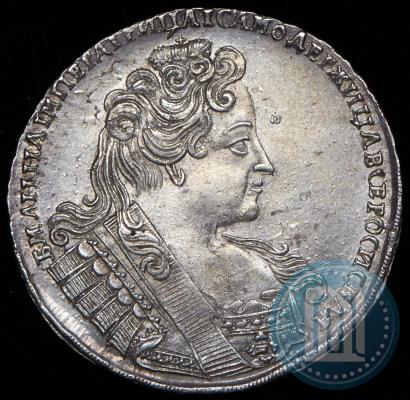 Picture 1 rouble 1732 year  
