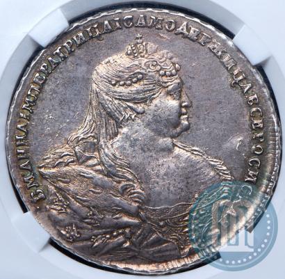 Picture 1 rouble 1737 year  "Moscow type"