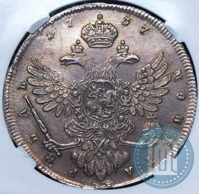 Picture 1 rouble 1737 year  "Moscow type"
