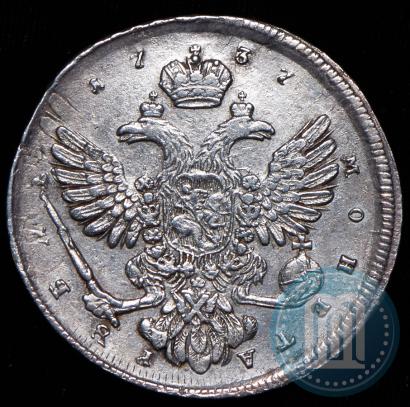 Picture 1 rouble 1737 year  "Moscow type"