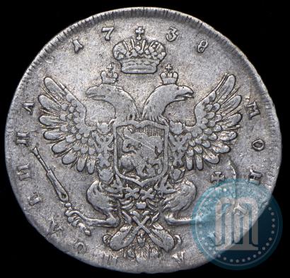 Picture Poltina 1738 year  "Petersburg type"