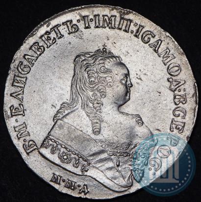 Picture 1 rouble 1751 year ММД 