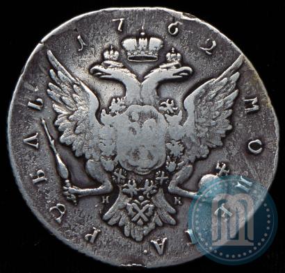 Picture 1 rouble 1762 year СПБ-НК 