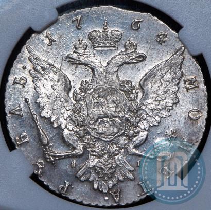 Picture 1 rouble 1764 year СПБ-ЯI 