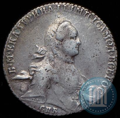 Picture 1 rouble 1764 year СПБ-ЯI 