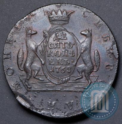 Picture 10 kopecks 1768 year КМ 