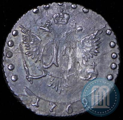 Picture 15 kopecks 1769 year ММД 
