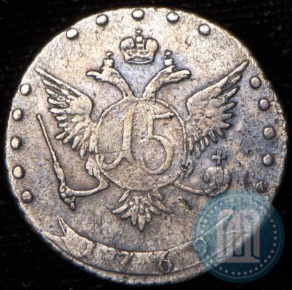 Picture 15 kopecks 1769 year ММД 