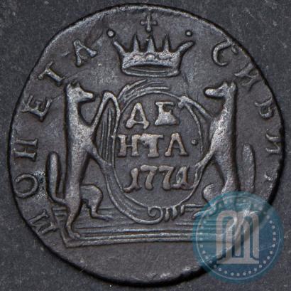 Picture Denga 1771 year КМ 