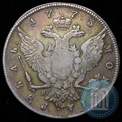 Фото 1 рубль 1773 года СПБ-ЯЧ-Т.I. 