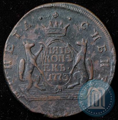 Picture 5 kopecks 1773 year КМ 