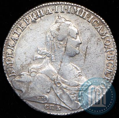 Picture 1 rouble 1775 year СПБ-ЯЧ 