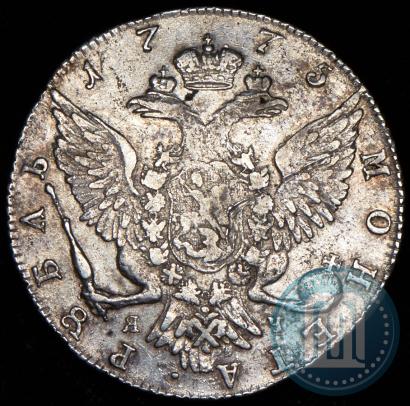 Picture 1 rouble 1775 year СПБ-ЯЧ 