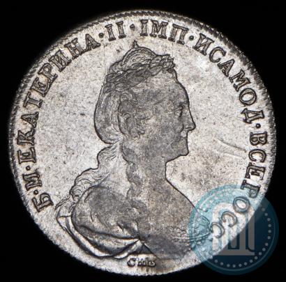 Picture 1 rouble 1777 year СПБ-ФЛ 