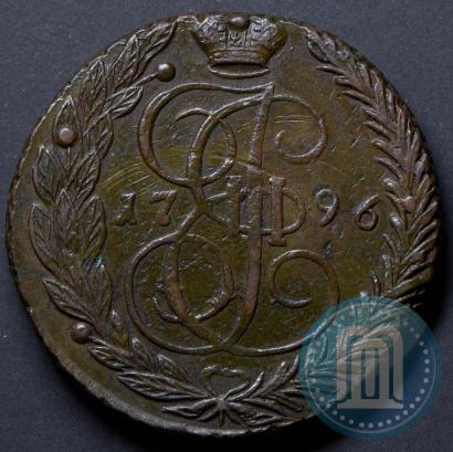 Фото 5 копеек 1796 года ЕМ 