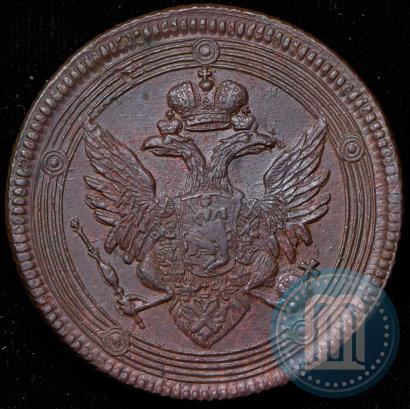 Picture 5 kopecks 1807 year ЕМ 