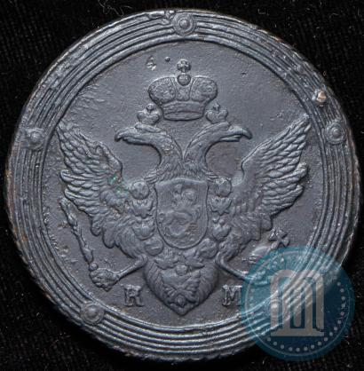 Picture 5 kopecks 1806 year КМ 