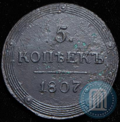 Picture 5 kopecks 1806 year КМ 
