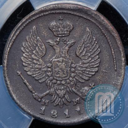 Picture Denga 1811 year ЕМ-НМ 