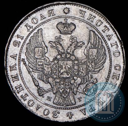 Фото 1 рубль 1840 года СПБ-НГ 